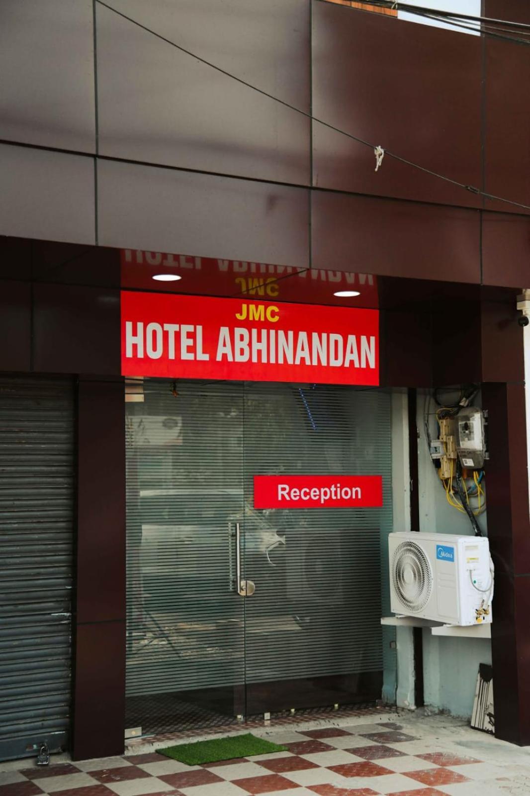 Hotel Abhinandan Indore Exterior photo
